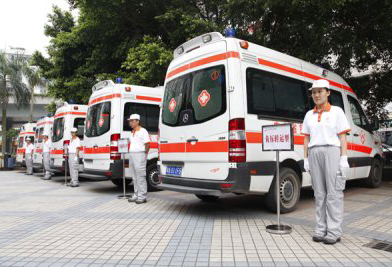 天台县大型活动医疗保障